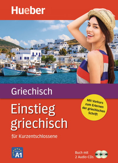 Einstieg griechisch
