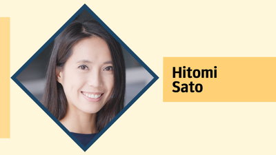 Film Hitomi Sato Thumbnail