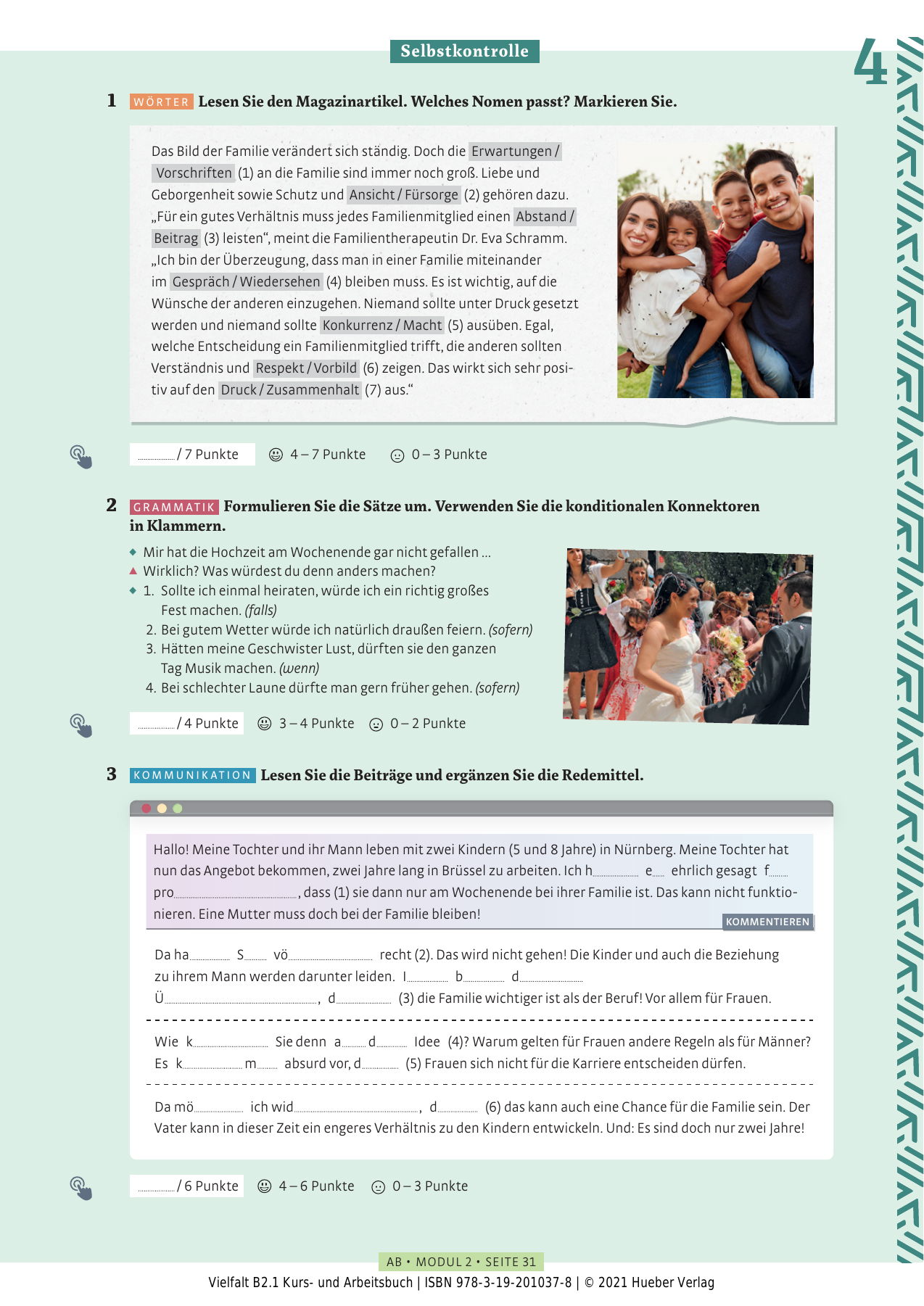 9783192010378_Muster_Hot_Spot_mit_QV_2025-08-07-070527_rifk