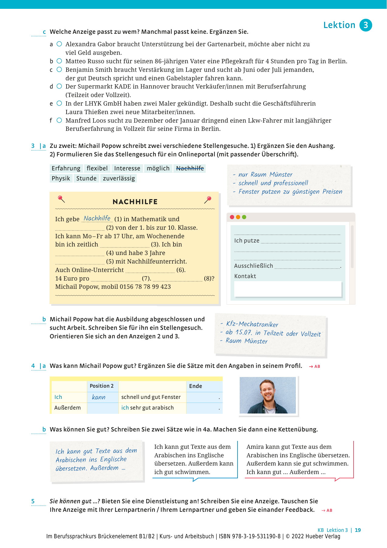 9783195311908_Muster_Hot_Spot