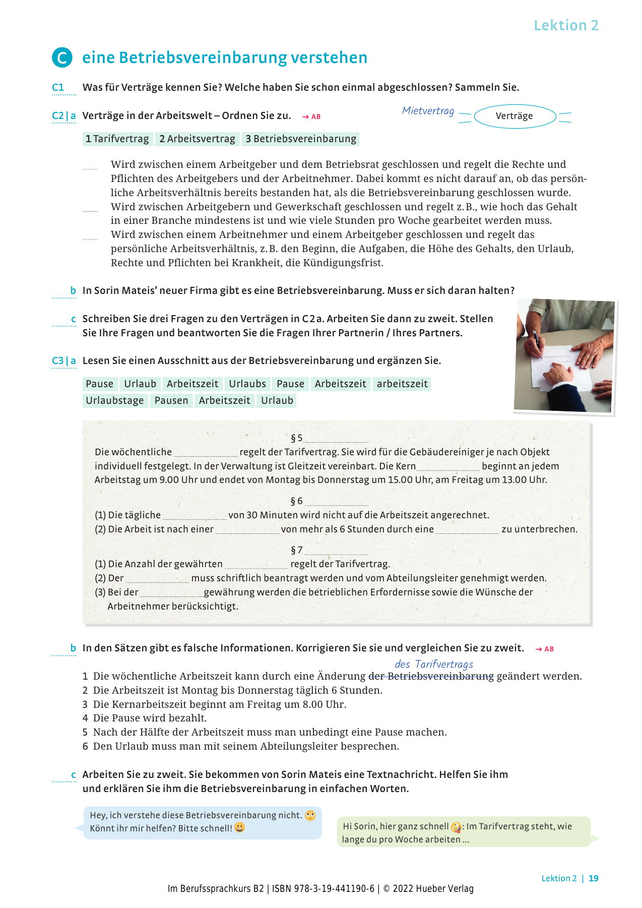 9783194411906_Muster_Hot_Spot