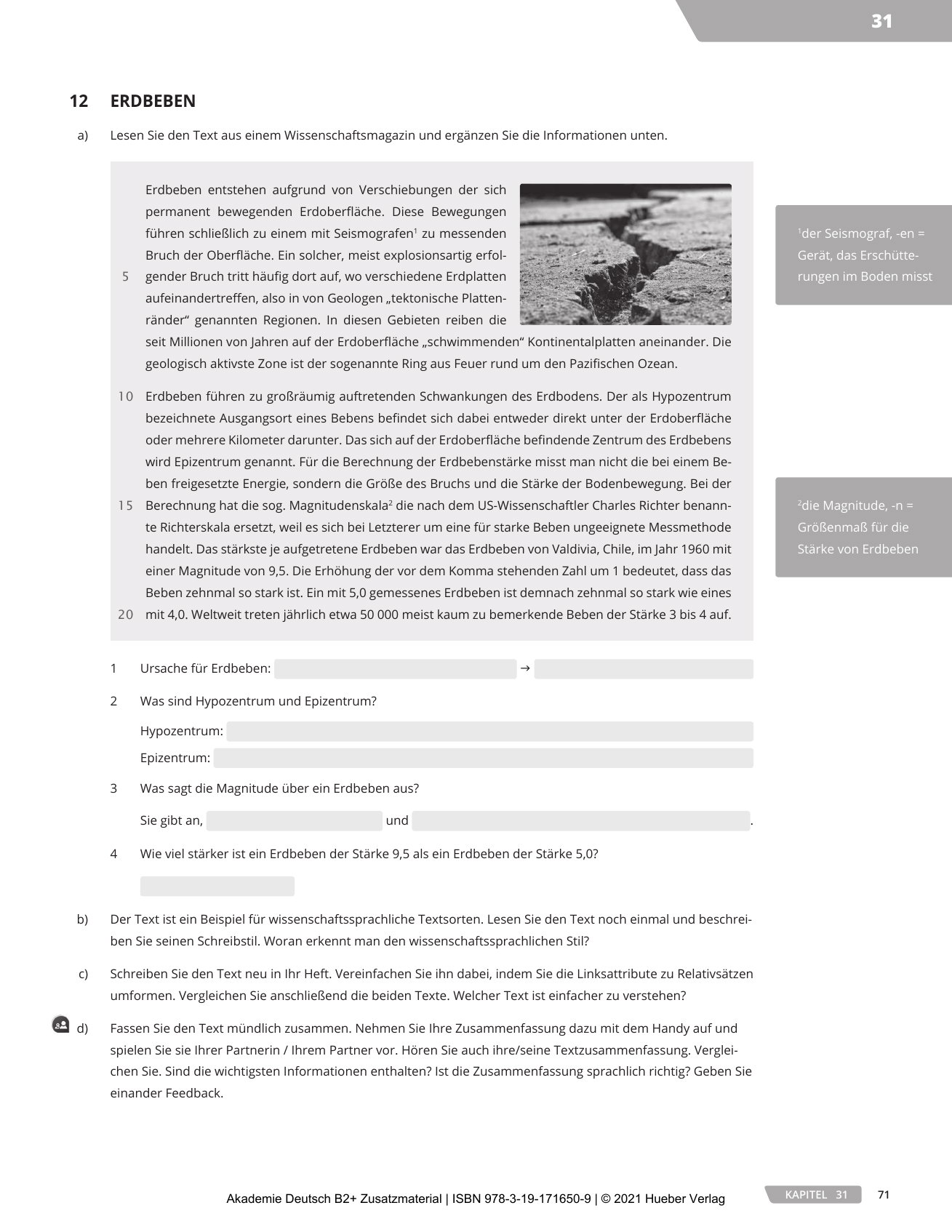 Akademie-Deutsch-B2plus-Zusatzmaterial