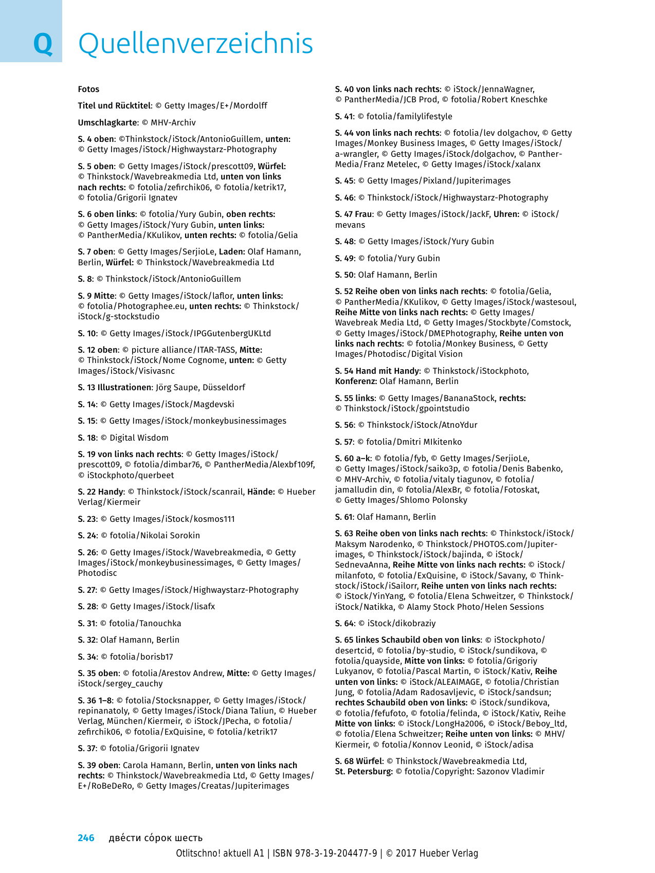 Otlitschno-aktuell-A1-9783192044779