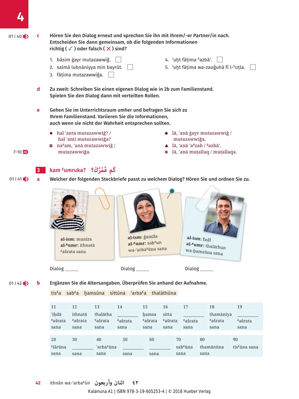 Kalāmunā_A1_KB_9783196052534