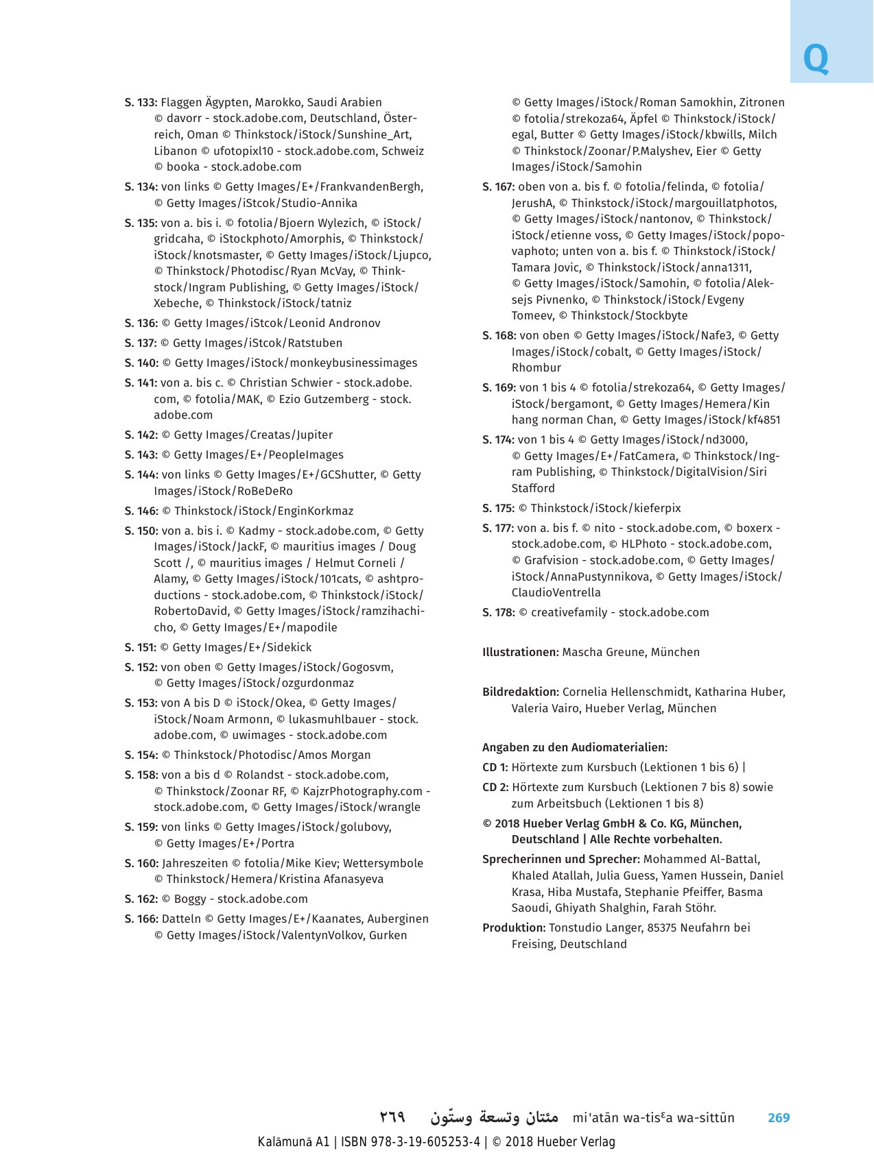 Kalāmunā_A1_KB_9783196052534