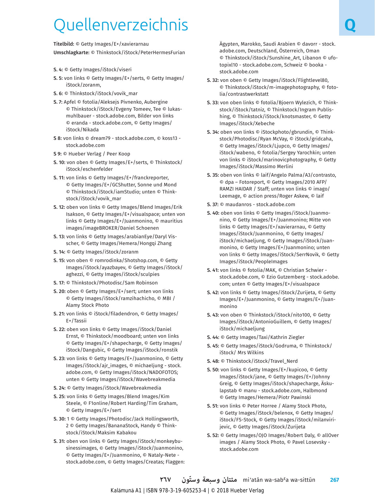 Kalāmunā_A1_AB_9783196052534