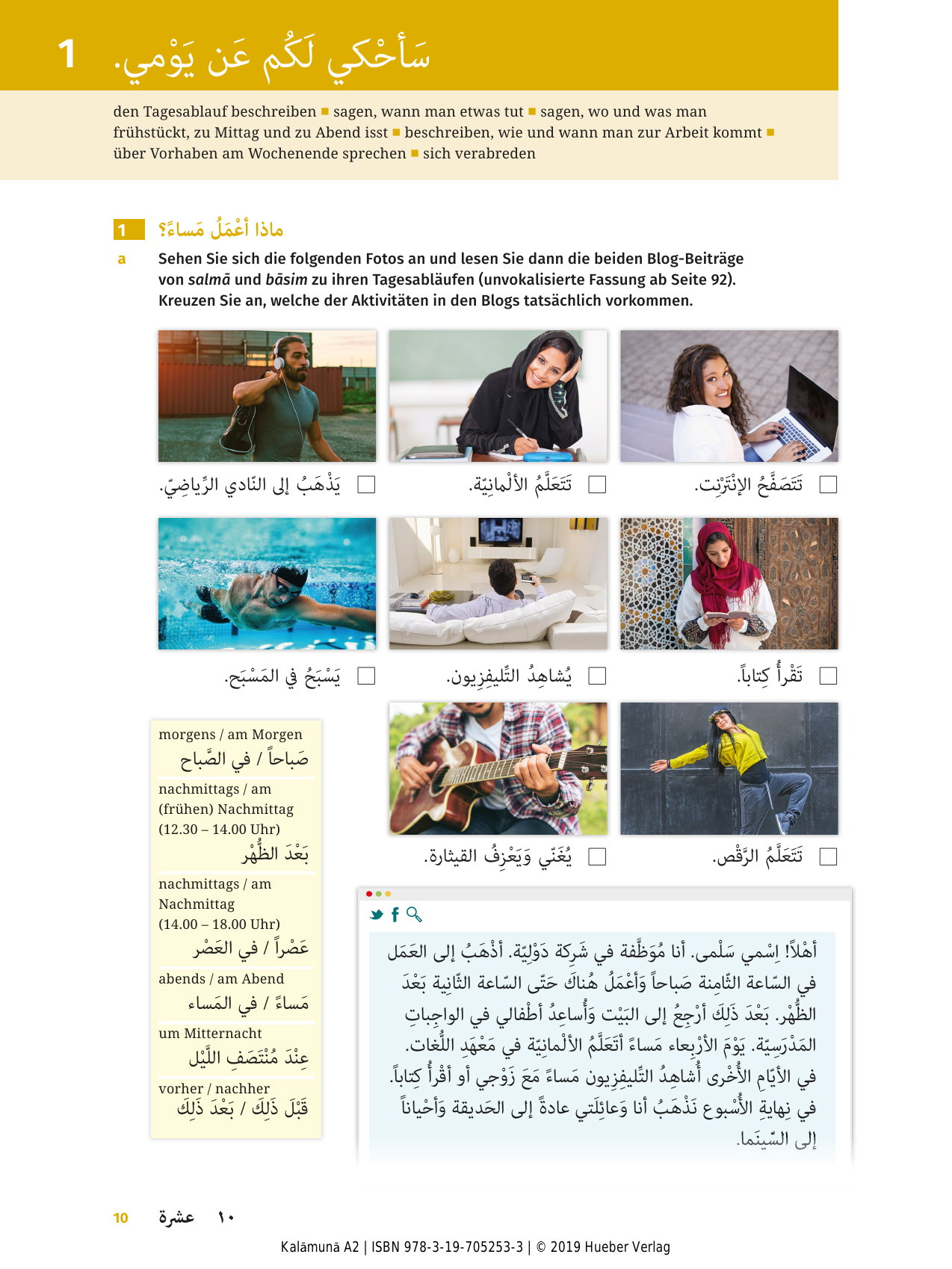 Kalamuna-A2_KB-9783197052533